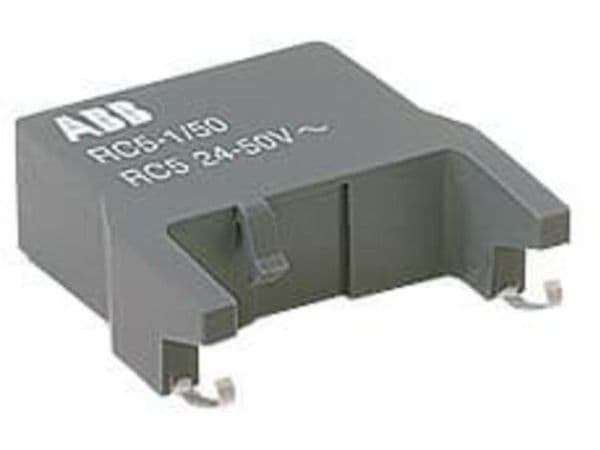 ABB RC5-1/250 Haarukointipylväs 1 stk