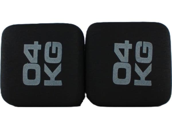 Zipro neopreenipainot 2 x 4 kg