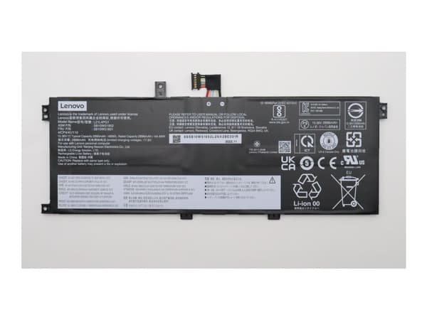 Lenovo batteri internt 4c 46Wh