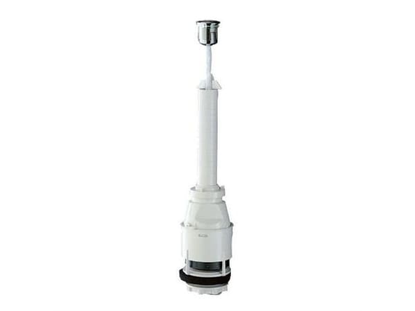 Grohe Dal fläns för VB - med tryckknapp 40mm 37085PI0