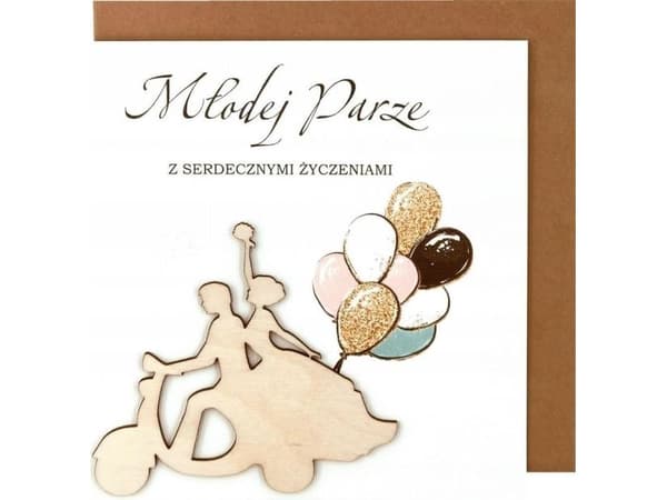 Wedding Card (Naem)