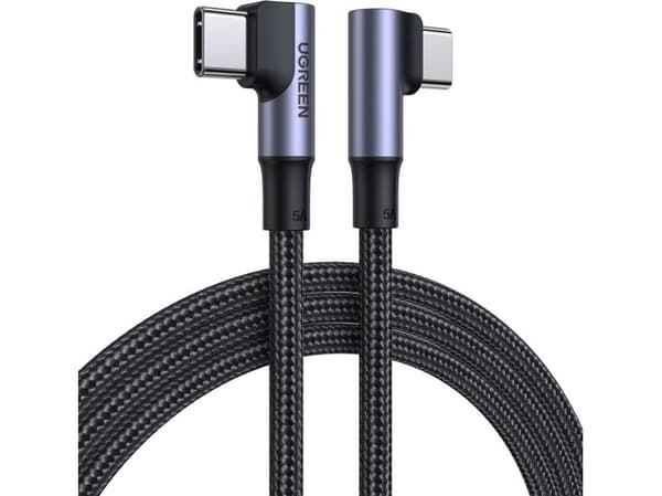 Ugreen USB-C till USB-C-kabel 1 m grå (70696)