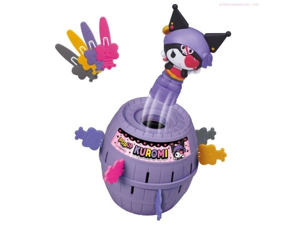 Pop-Up Kuromi