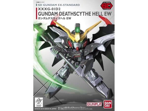 SDEX GUNDAM DEATHSCYTHE HELL EW BL