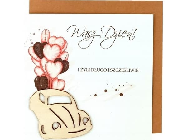 Wedding Card (Naem)