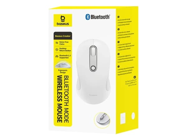 Baseus F02 mus hvit