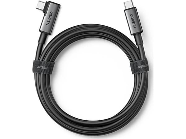 Ugreen USB-C - USB-C 5 m kaapeli Musta (UGR1385)
