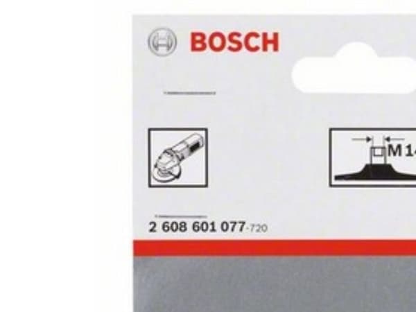 Bosch GUMMIBAGSKIVE 125MM VELCRO