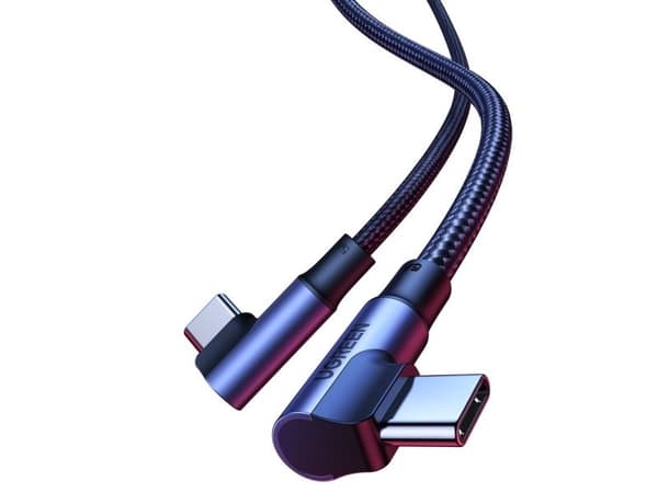 Ugreen USB-C til USB-C-kabel 1 m grå (70696)