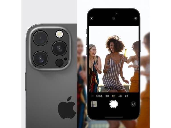 Tech-Protect Camalloy Fit+ Case for iPhone 17 Pro Max - Black