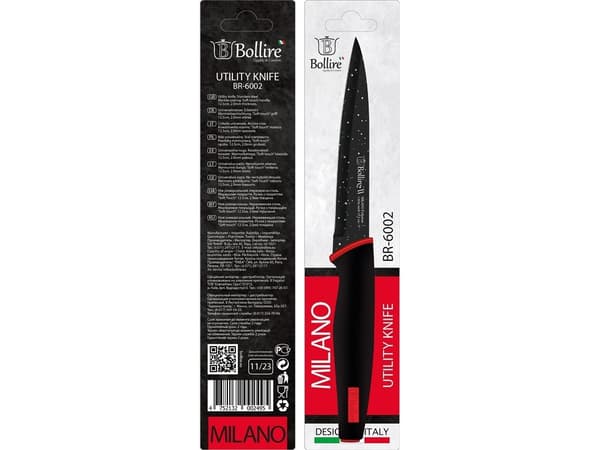 Bollire veitsi Universal Marble Coating 12.5Cm