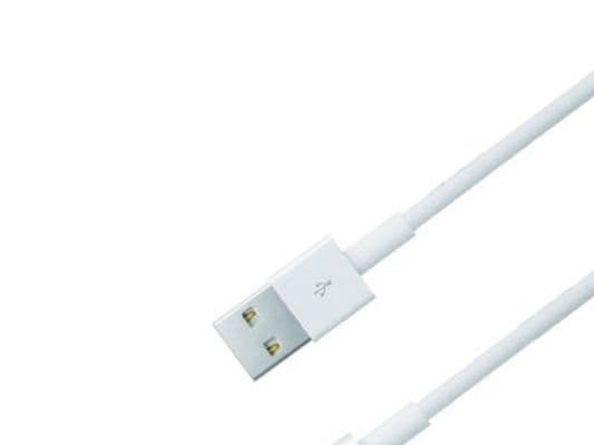 MediaRange - Lightning-kabel - USB hann til Lightning hann - 1.2 m - hvit