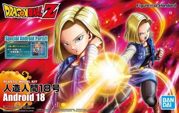 Bandai FIGURE RISE DBZ ANDROID 18 [NEW BOX]