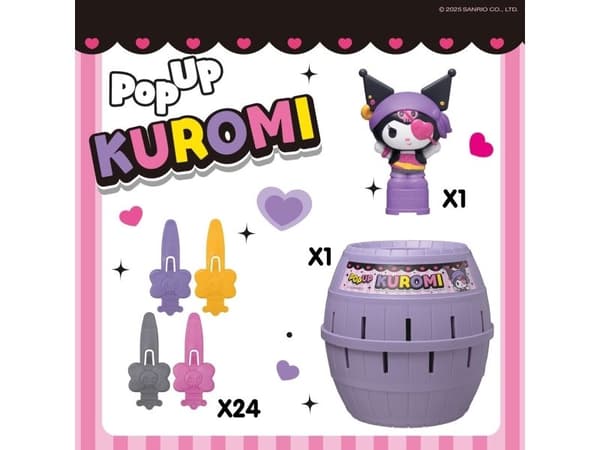 Pop-Up Kuromi