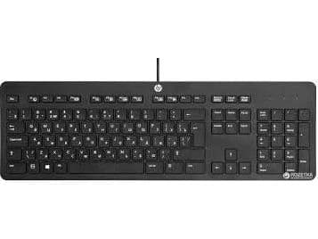 HP Business Slim - Näppäimistö - USB - Tanska