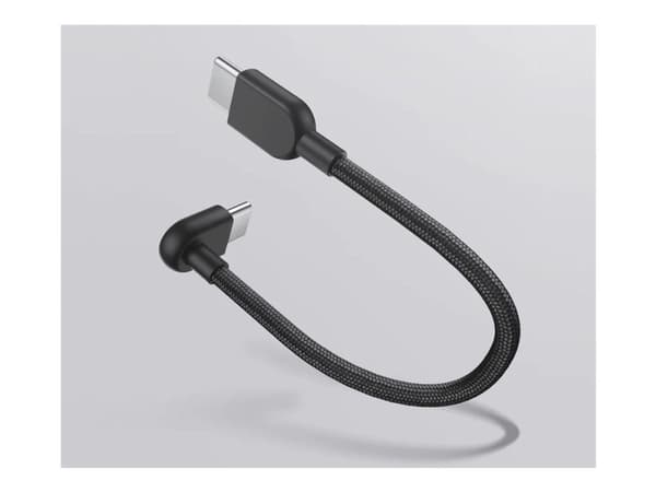 Xiaomi 3A Braided USB-C to USB-C Cable (10cm)
