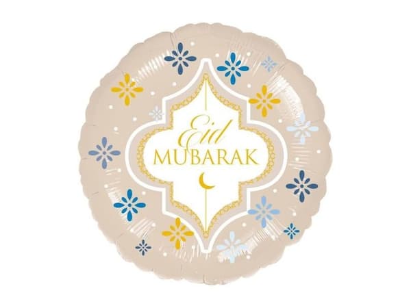 Folieballon Eid Mubarak, 43 cm.