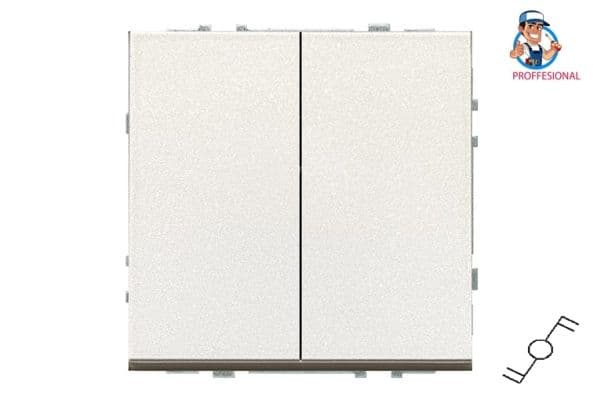 Liregus Two Way Switch Ip6+6.10-201-01.M/Ch 2G