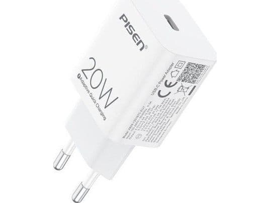 Imilab strømforsyning til USB-C-kamera USB-C Power Adapter 20W (A829-120167C-EU1)