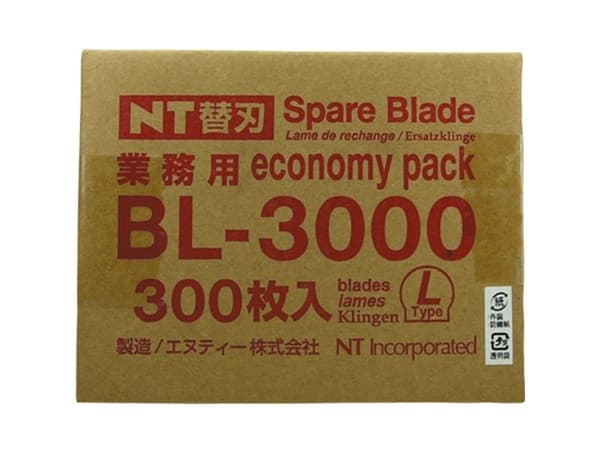 Reserveklinger, NT Cutter, BL-3000, 18 metallic