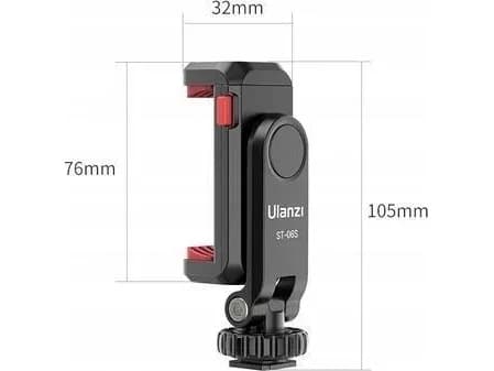 Ulanzi Tripod 1/4" St-06s