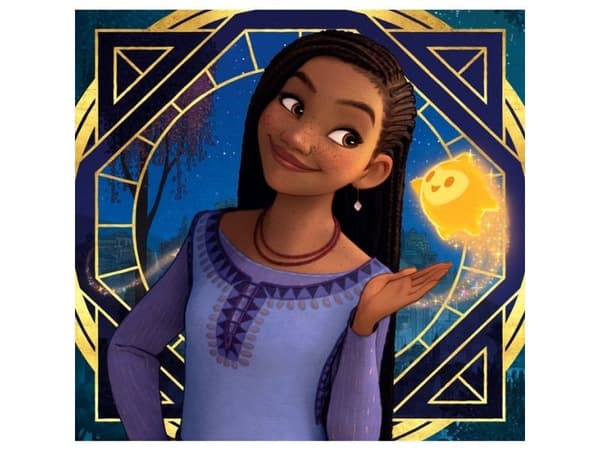 Clementoni Puslespil Square Disney's Wish, 3x48 brikker