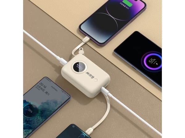 Dudao K14 10000 mAh USB-C / Lightning beige