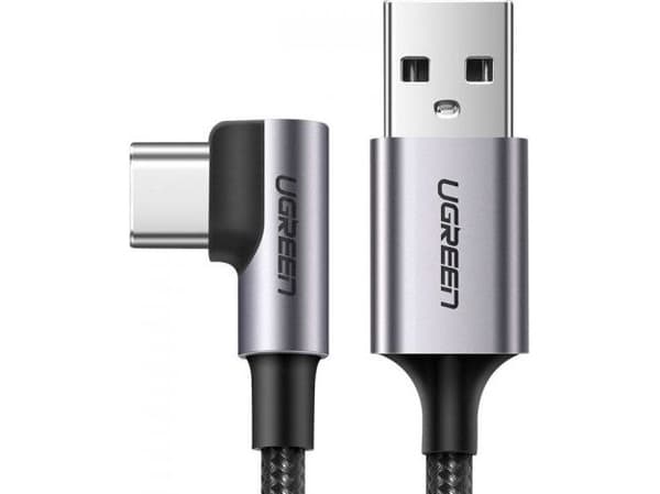 Ugreen USB-A - USB-C USB-kabel 2 m Grå (ugreen_20200508120523)