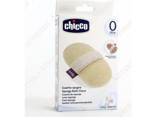 Chicco Waschschwamm, Gutt/Jente, Beige