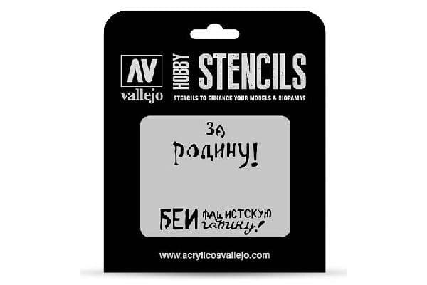 Vallejo Vallejo: Stencils - Soviet Slogans WWII 2