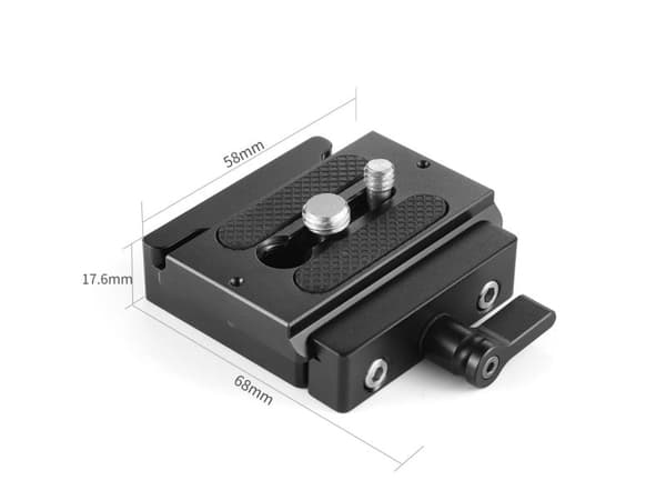 SmallRig 2280 QR Clamp & Plate Arca