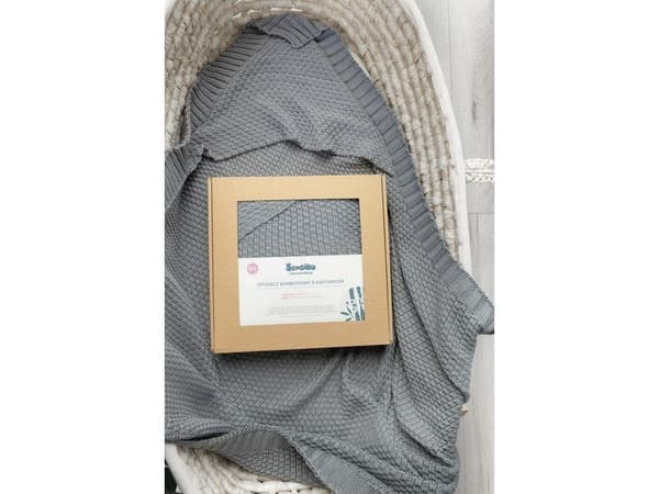 Sensillo SADDLE MED HOOD 100% BAMBOO GIFT GRAPHITE