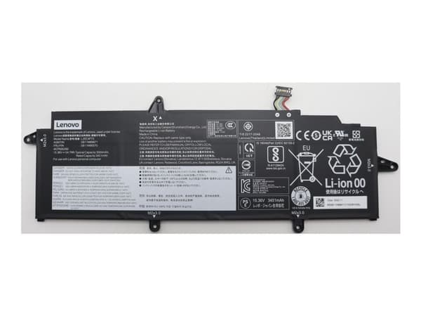 Lenovo batteri 54,7Wh internt litiumjonbatteri, 4 celler