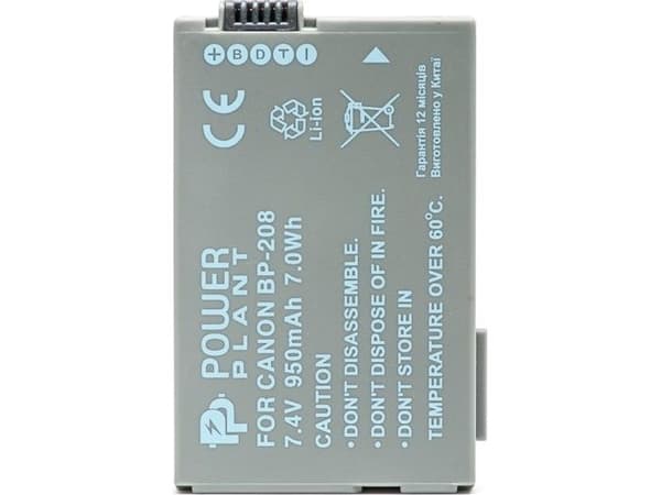 Ekstra digitalt Canon-batteri BP-208