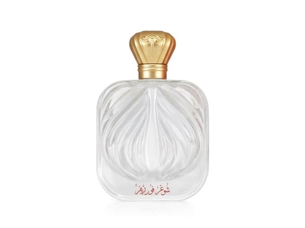 Assala Prime Sugar Forever Eau De Parfum 100 Ml