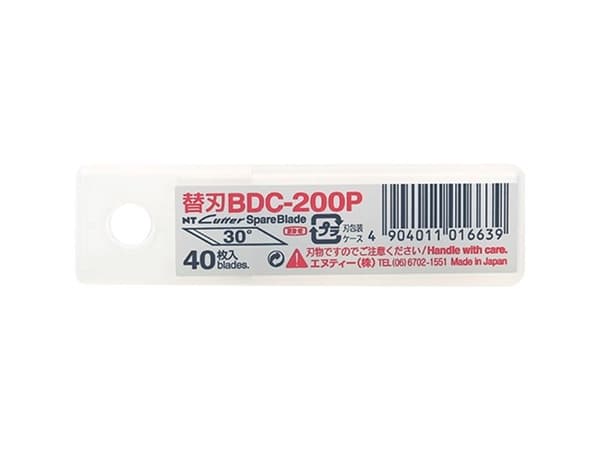 NT Cutter reservblad BDC-200P