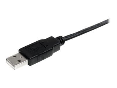 StarTech.com 1m USB 2.0 A - A kaapeli - M/M - 1m USB 2.0 aa kaapeli - USB a uros - uros kaapeli (USB2AA1M) - USB-kaapeli - USB (han) til USB (han) ...