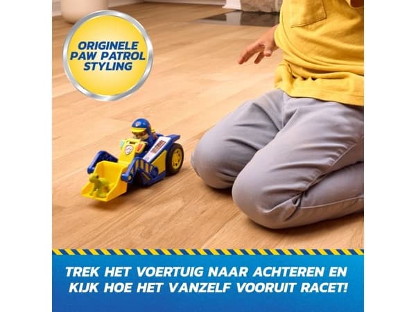 Paw Patrol Search&amp;Rescue-temafordon - Rubble