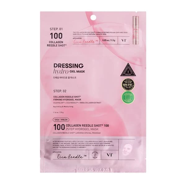 [Vt] Collagen Reedle Shot 100 2-Step Hydrogel Mask