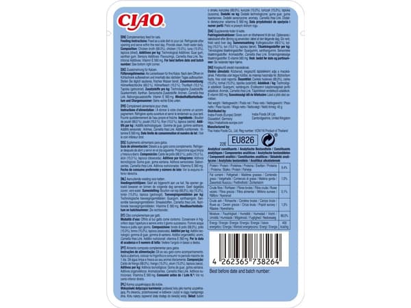 Ciao Broth Chicken with Tuna Recipe Våtfoder