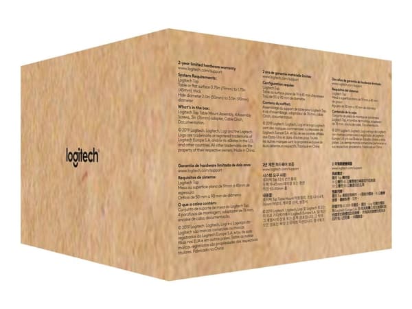 Logitech 939-001811, Pöytäkiinnike, Musta