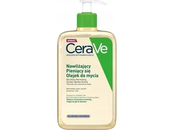 CeraVe Hydrating Foaming Oil Cleanser 236 ml