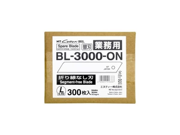 Reserveklinger, NT Cutter, BL-3000-ON 18 metallic