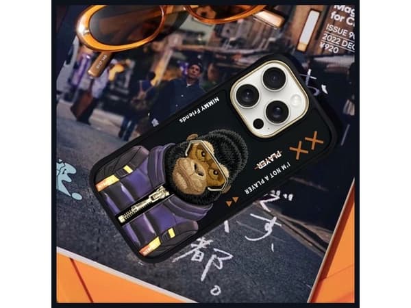 Nimmy Cool&Cute 2.0 Monkey-deksel til iPhone 16 Pro - Svart