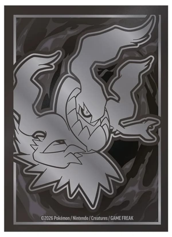 Pokémon Mega Evolution: Pitch Black - Elite Trainer Box (POK10416)