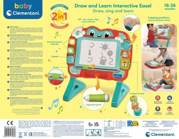 Interactive Easel