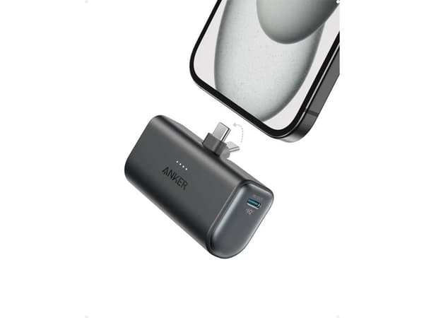 Anker Nano, 5000 mAh, 22,5 W, Sort