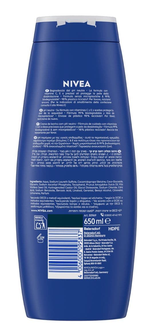 Nivea Nivea Gel 650 ml
