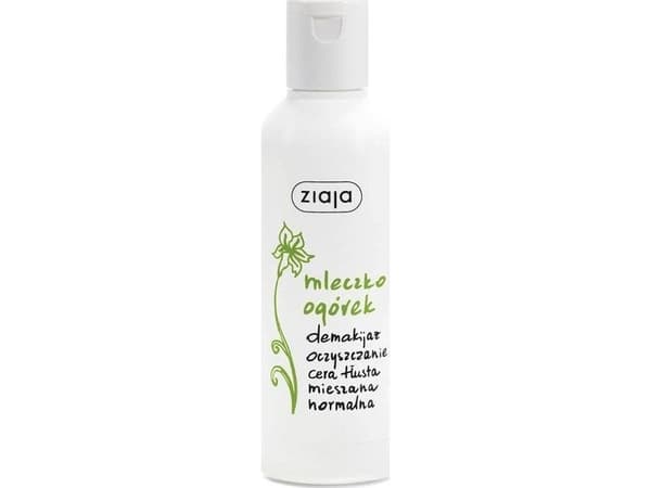Ziaja Makeup Remover Milk 200ml Cucumber