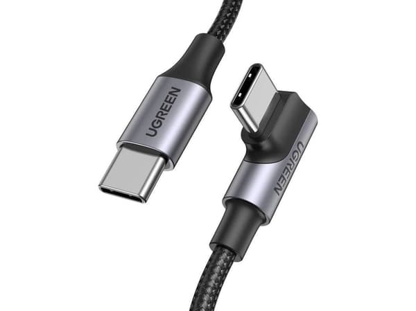 USB-kaapeli Ugreen USB-C - USB-C 2 m musta (70645B)